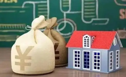 文昌泰州离职公积金提取（离开泰州公积金怎么取出来）